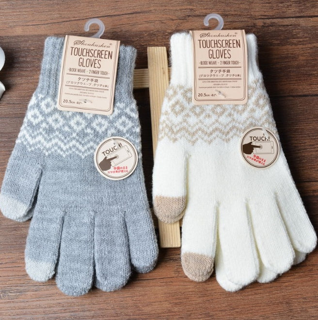 The MEEANT. Cosy Touchscreen Gloves 🖤