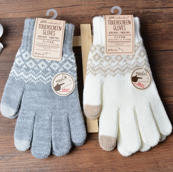 The MEEANT. Cosy Touchscreen Gloves 🖤