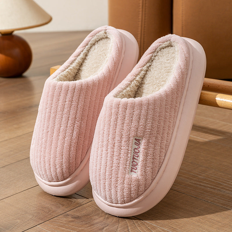 The MEEANT. Cloud Soft Slippers