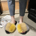 🖤 The MEEANT. Plush Cross-Band Slippers