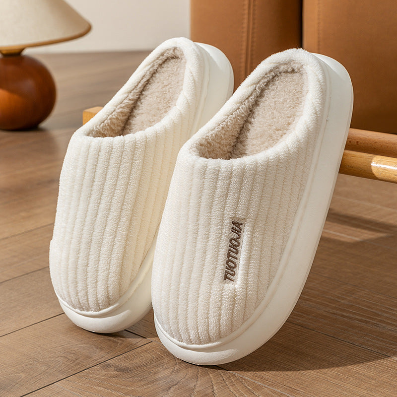 The MEEANT. Cloud Soft Slippers