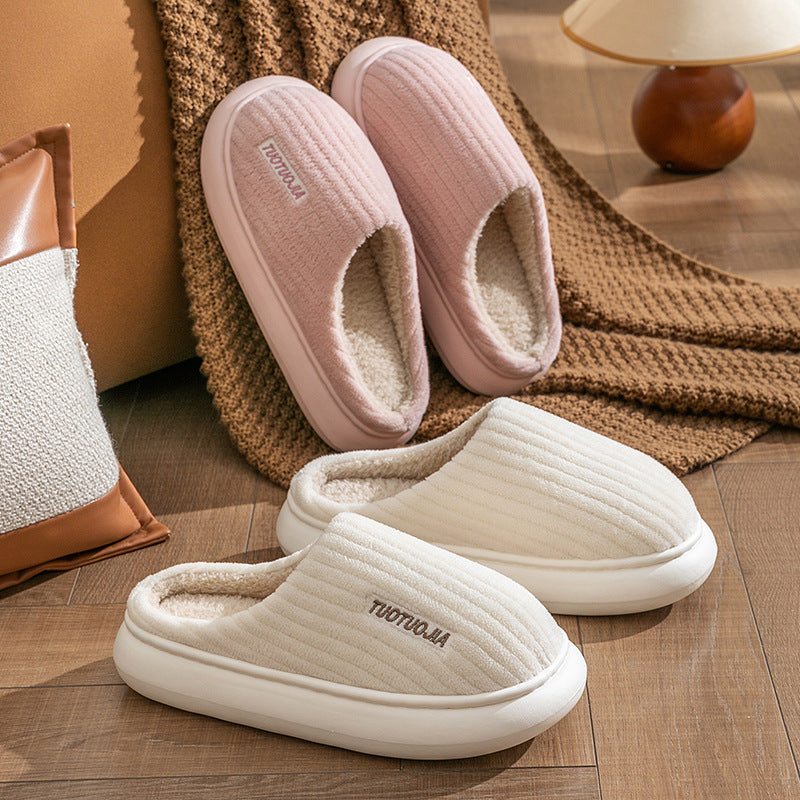 The MEEANT. Cloud Soft Slippers