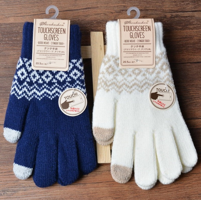 The MEEANT. Cosy Touchscreen Gloves 🖤