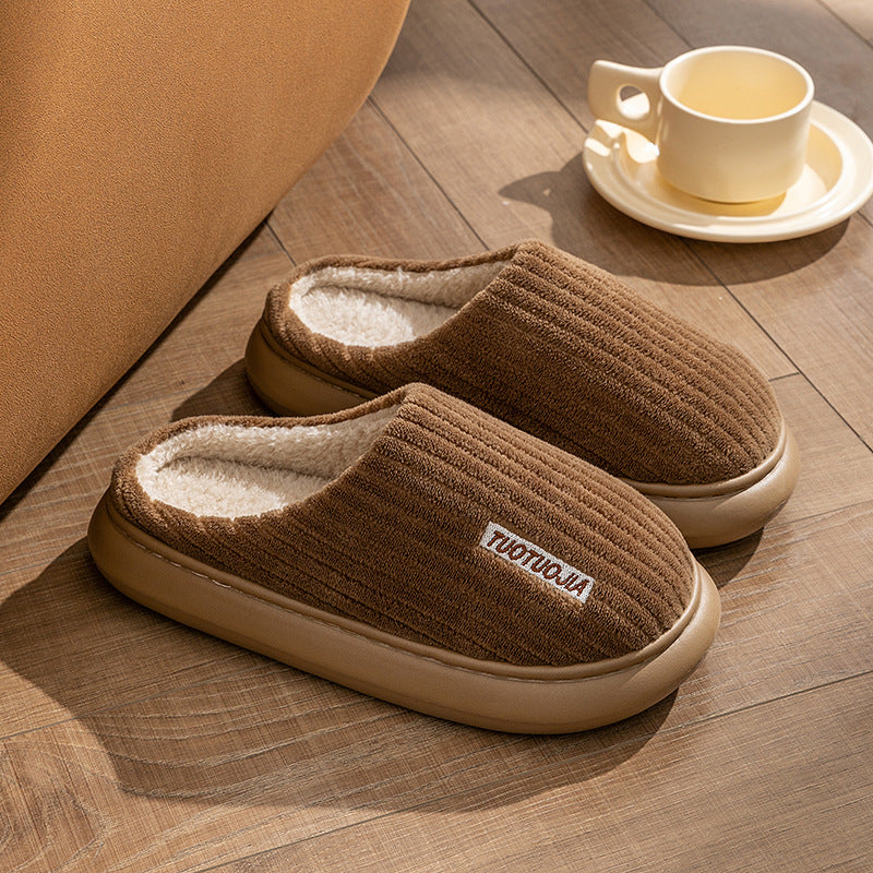 The MEEANT. Cloud Soft Slippers