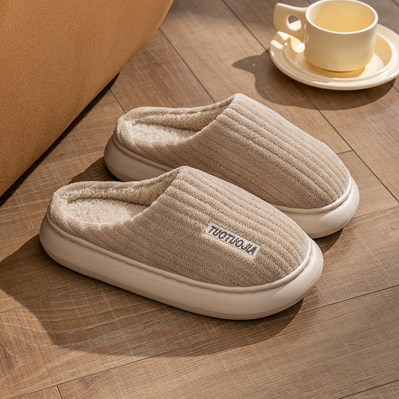 The MEEANT. Cloud Soft Slippers
