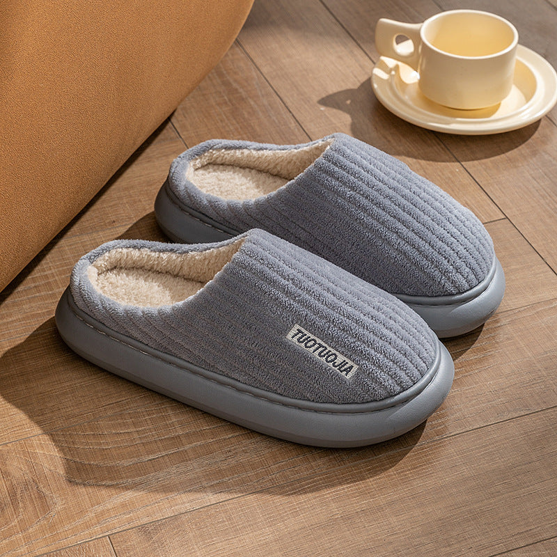 The MEEANT. Cloud Soft Slippers